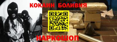 меф Ярославль