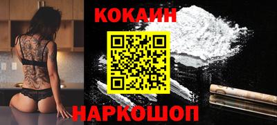 трава Ярцево