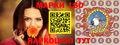 таблы Янаул