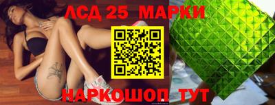 меф Ярославль