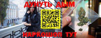 таблы Янаул