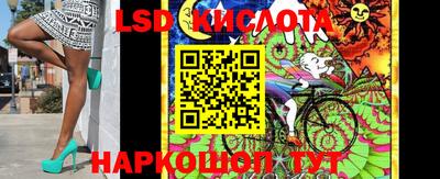 таблы Янаул