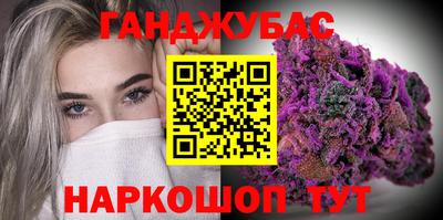 трава Ярцево