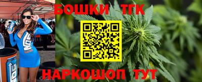 таблы Янаул