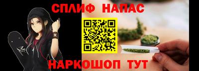 трава Ярцево
