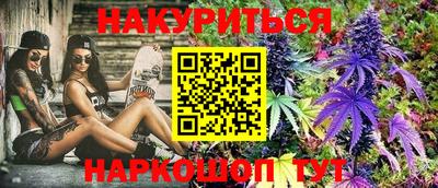 a pvp Анапа