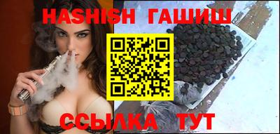 таблы Янаул