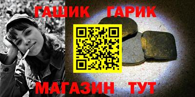 меф Ярославль