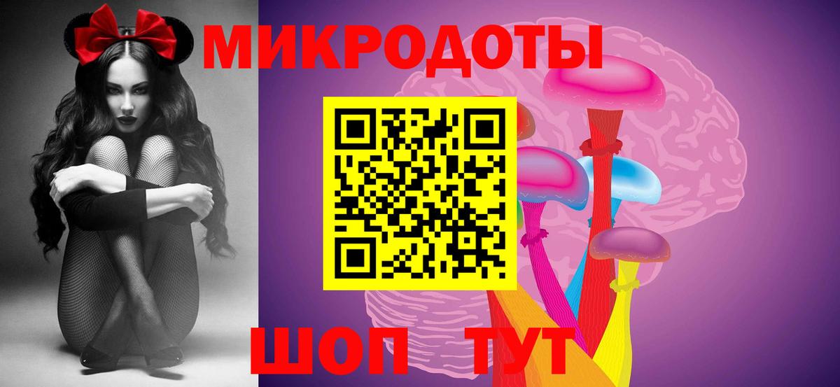 МЕФ Белебей